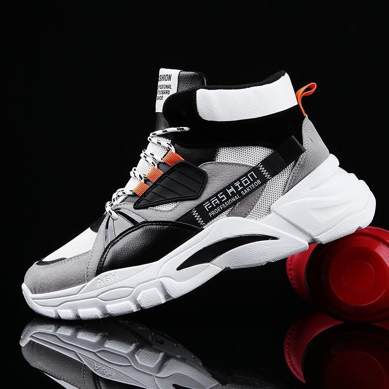 Home Office Uk Number - Hightop Musim Panas Pria Sepatu Olahraga