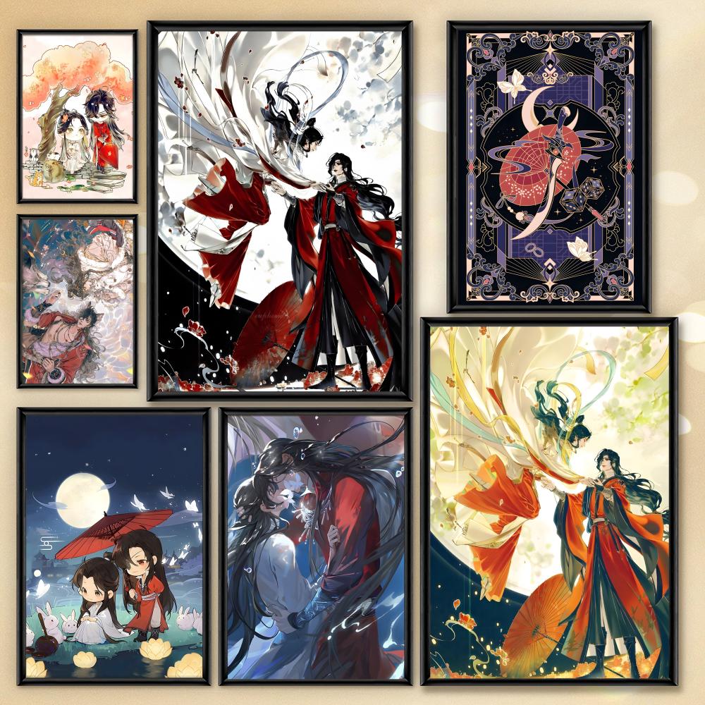 Home Office Official - Poster Estetika Anime Heaven Officials Blessing,