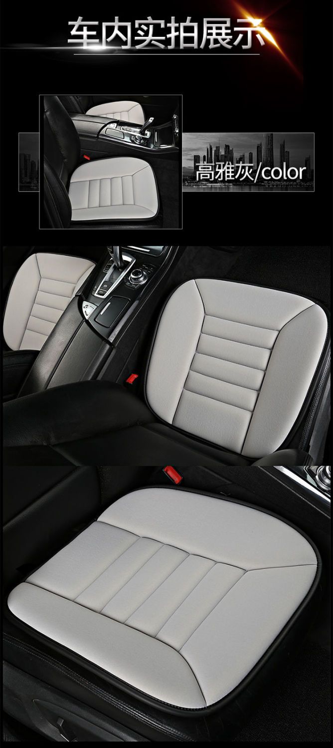 Home Office Cozy - Bantal Kursi Mobil Busa Memori Nyaman