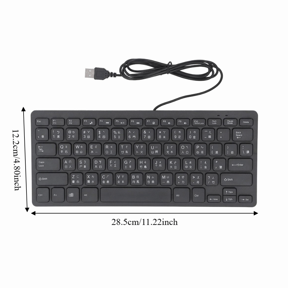 Keyboard Berkabel Bahasa Cangj - Home Office Uk Number ulasan dan harga