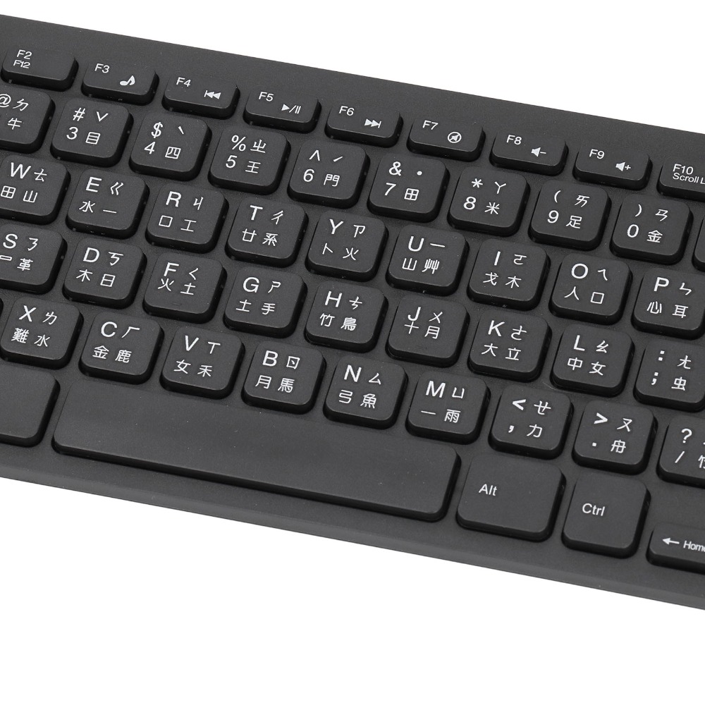 Keyboard Berkabel Bahasa Cangj - Home Office Uk Number ulasan dan harga