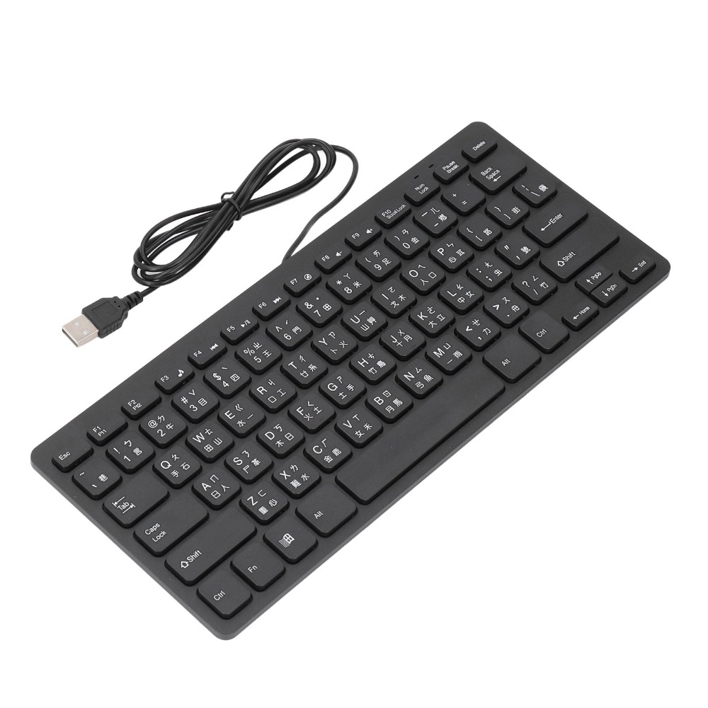 Keyboard Berkabel Bahasa Cangj - Home Office Uk Number ulasan dan harga
