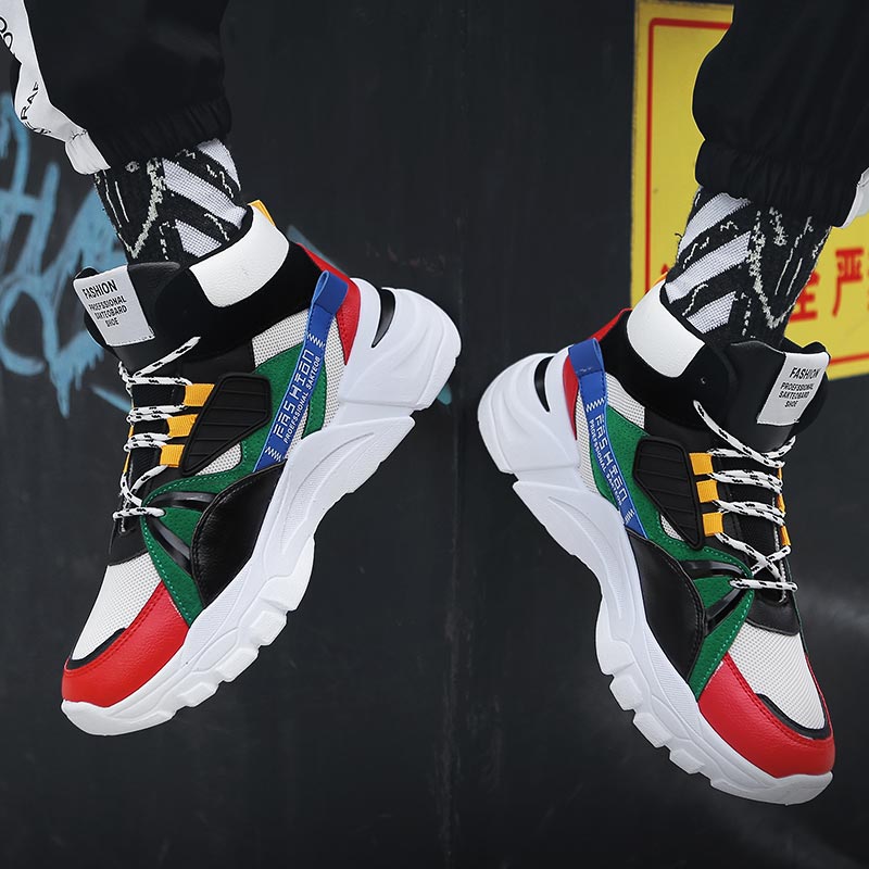 Hightop Musim Panas Pria Sepat - Home Office Uk Number ulasan dan harga