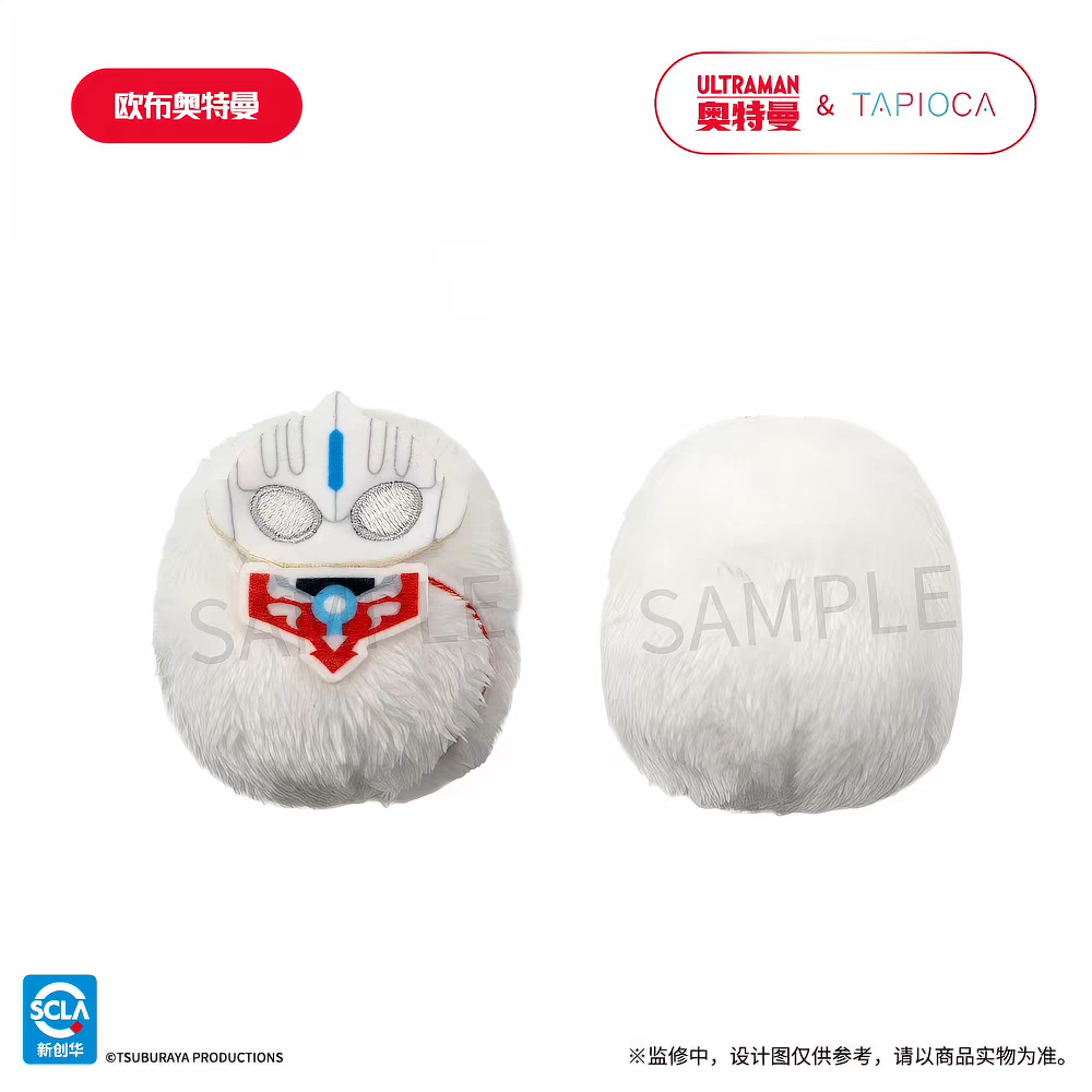Boneka Plush Palm Zoo Swaddle  - Home Office Official ulasan dan harga